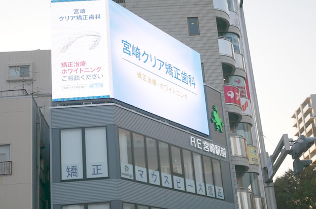 機能性・長期安定性を重視